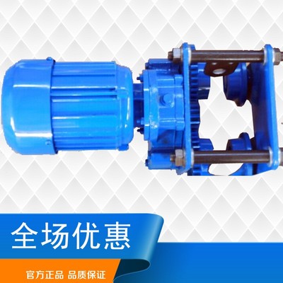 八方 YT-TD0.5YT-KD1.0 電動跑車 礦山與建筑行業的電動化解決方案
